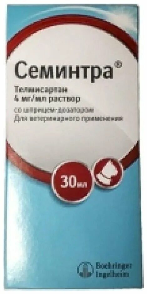 Семинтра для кошек купить. Семинтра 30 мл. Семинтра для собак препарат. Семинтра препарат Ветеринария. Препараты при почечной недостаточности у кошек.