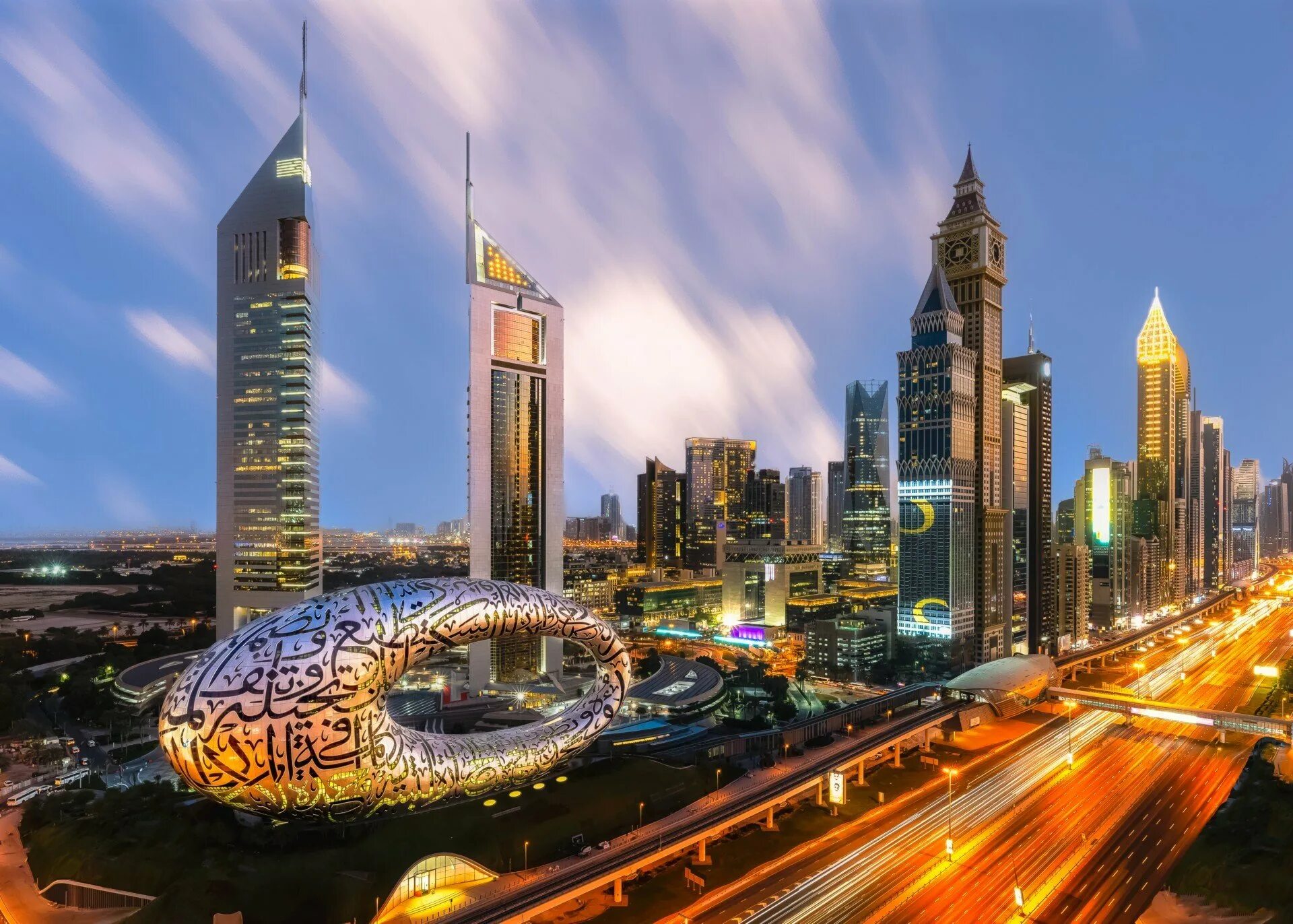 Музей будущего в дубае. Дубай Museum of the Future. Дубай 2022. Музей будущего в Дубае Дубай, ОАЭ.