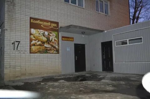 Ной камышин