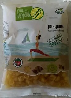 Макароны di di