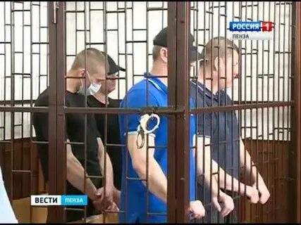 Пензенские группировки