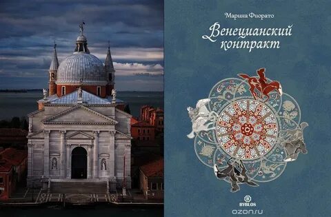 Милов книги