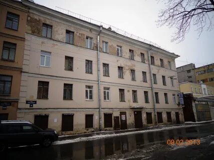 Ул коли