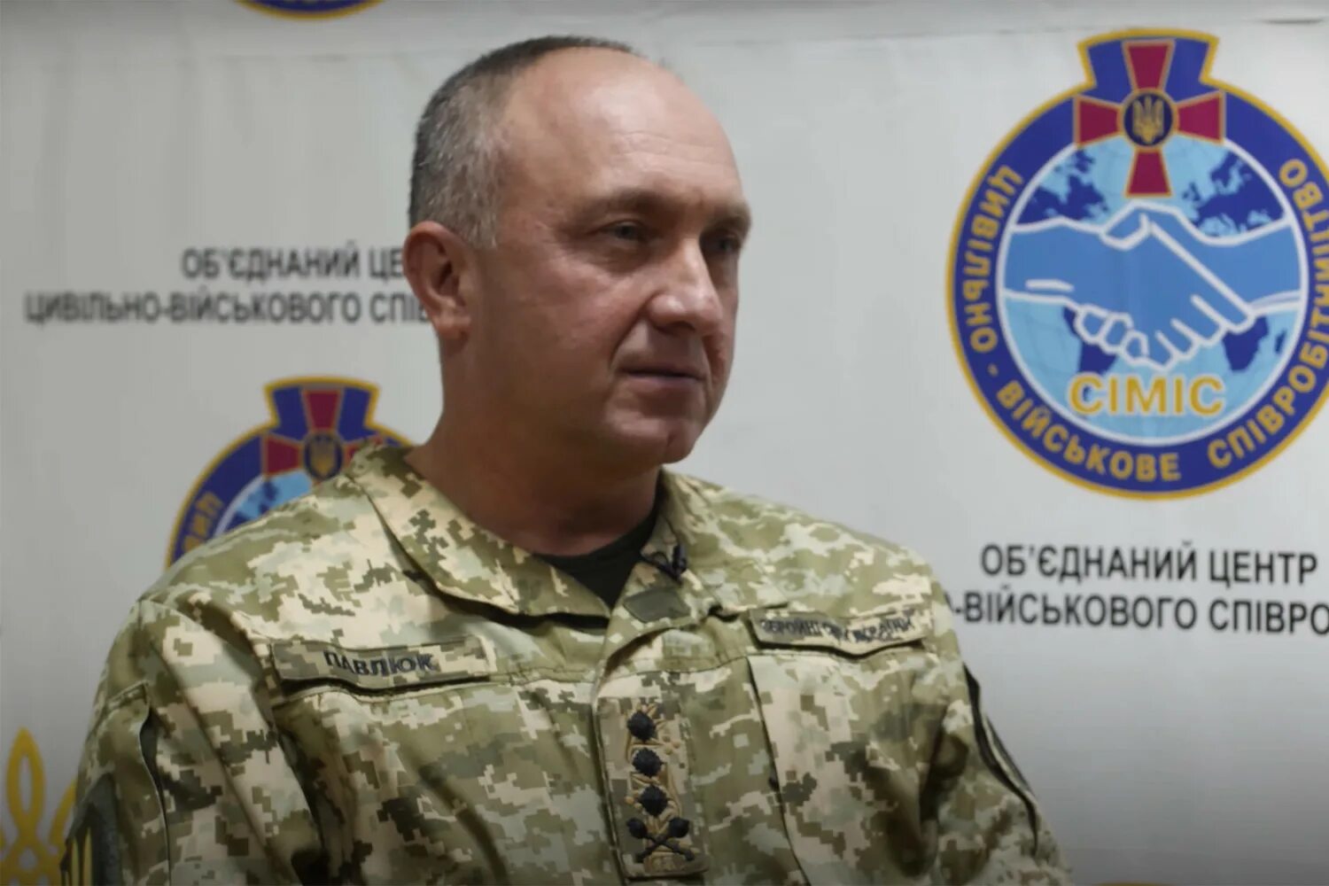 Украинские командующие