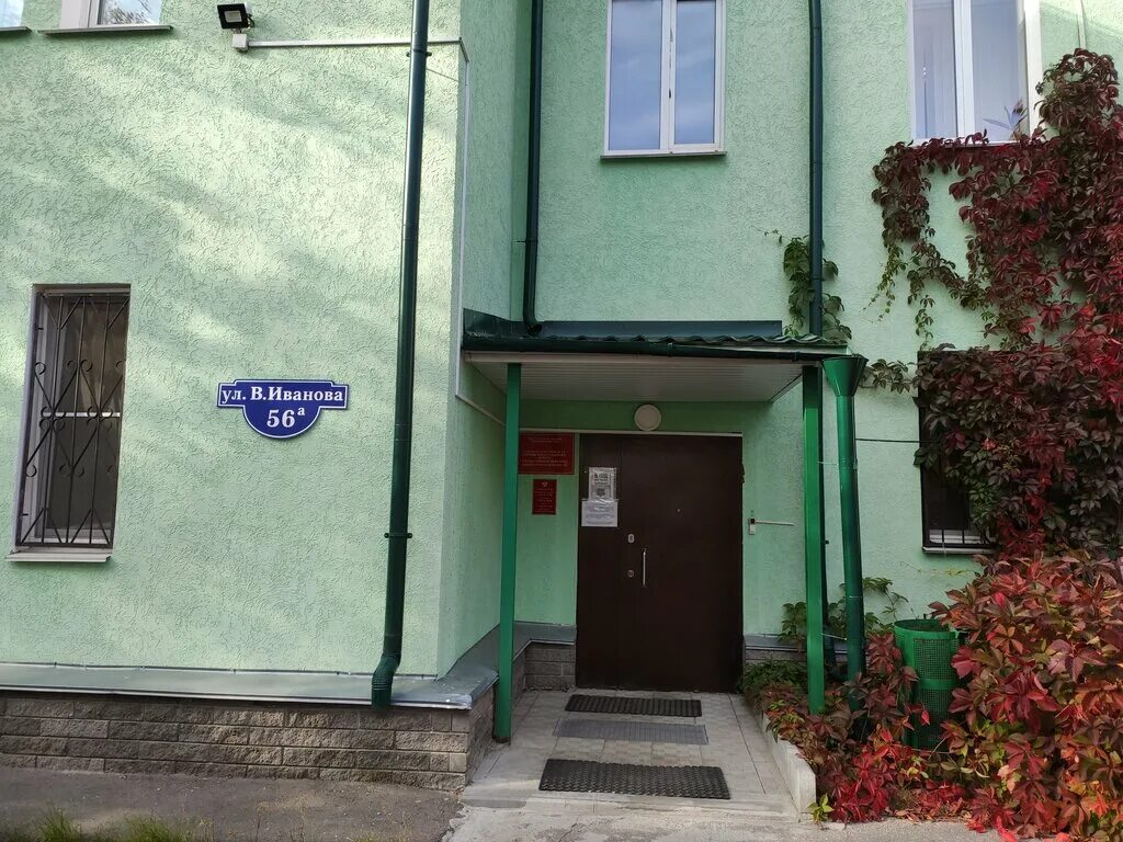 Сормовский районный суд свободы 63 помещение 10. Фссп сормовского района. Мировые судьи нижний новгород. Нижний новгород улица дмитрия павлова 30 сормовский росп. Главный судебный пристав нижегородской области морковкин.