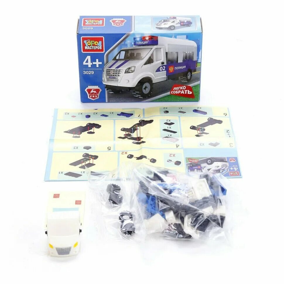 город мастеров инструкция