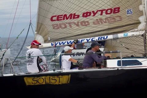 Семь футов
