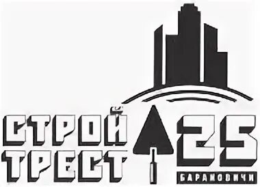 Стройтрест 19. Эмблема строительный трест. стройтрест. стройтрест лого. строительный трест компания.