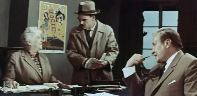 Сегодня – новый аттракцион (1965). Крепостная актриса полбенцева. Сегодня новый аттракцион. Сегодня новый аттракцион. Сегодня новый аттракцион 1966.