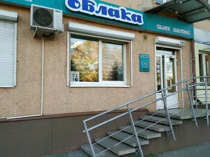 Парикмахерская жд