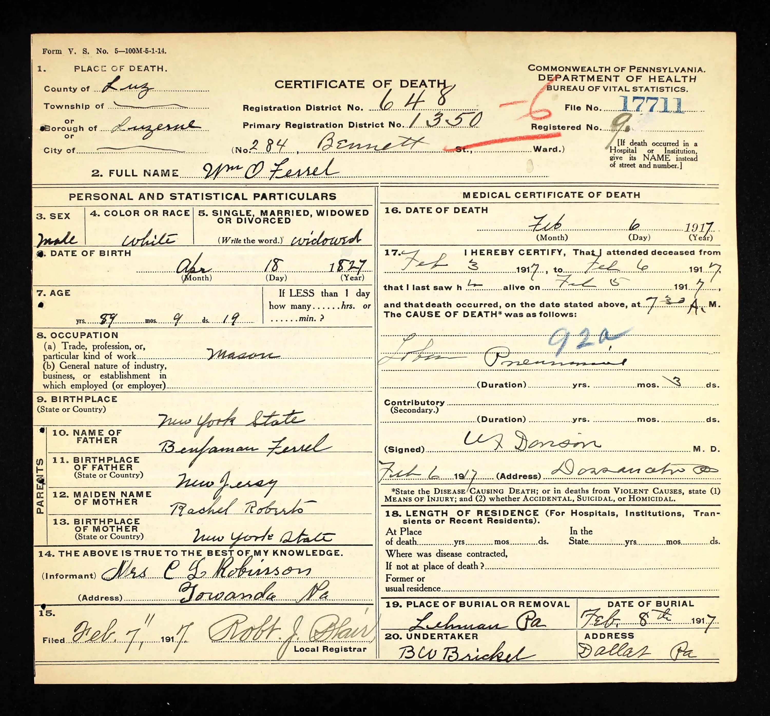 Us Death Certificate. Ice Cube "Death Certificate". Death Certificate то.