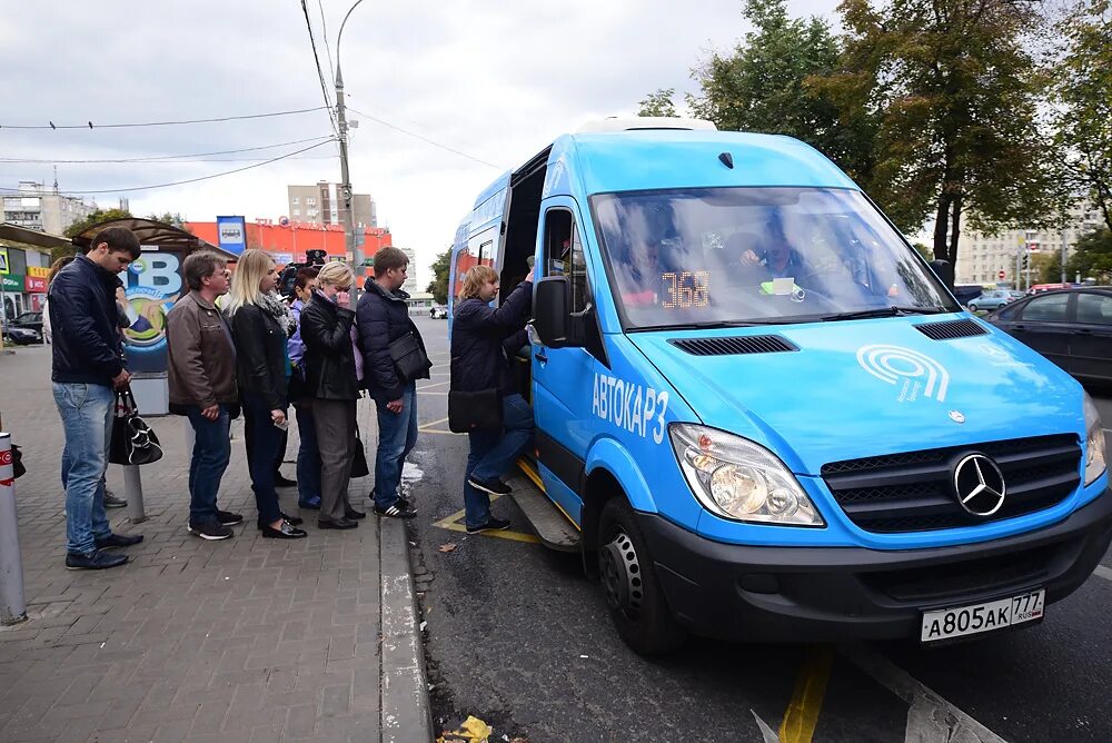 Лиаз 5292. Коммерческие автобусы москвы. Автопарк микроавтобусов. Коммерческий автобус. Коммерческие автобусы москвы.