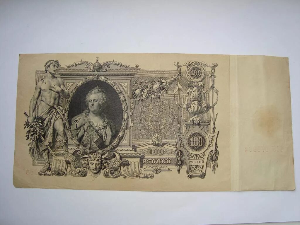 Тип 2 no 1910. Тип 2 no 1910