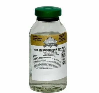 Аминокапроновая к та раствор для инфузий инструкция