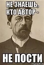 Я вообще ничего не говорю