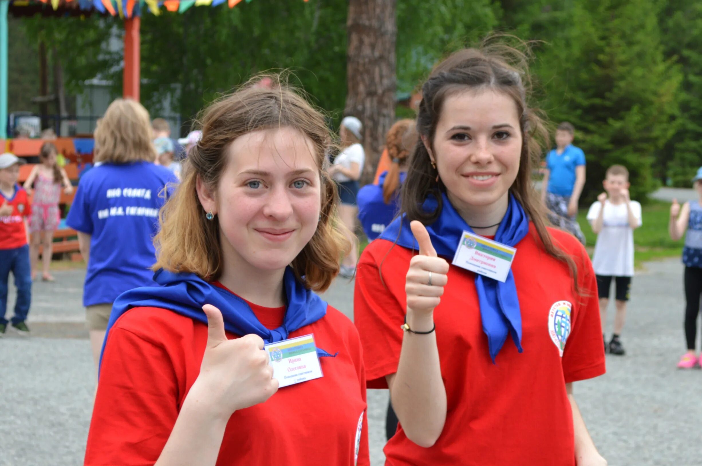 лагерь гагарина заводоуковск