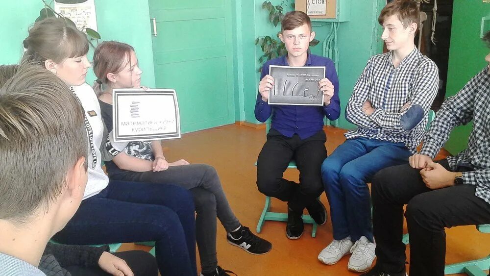 Велиж 2. Мбоу сош 2 велиж. школа в городе велиж. школа 1 велиж.