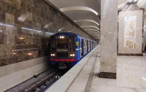 Станция метро имени горького