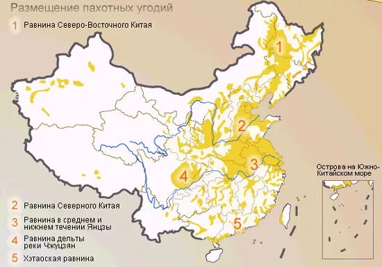 На каком материке находится великая китайская равнина. Северокитайскя равнина на карте. Равнины Китая на карте. Великая китайская равнина на карте Китая. Северо китайская равнина на карте Китая.