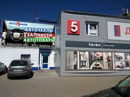 Октябрьская 22 г