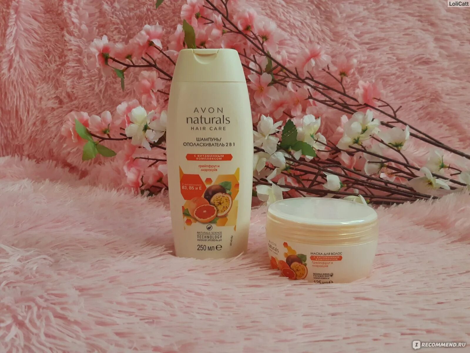 Avon naturals маска для волос. Naturals шампунь с витамин компл 700мл. Alt naturals Шам.с витамин компл 700мл. Avon naturals Vitamin Boost hair Mask. Avon naturals