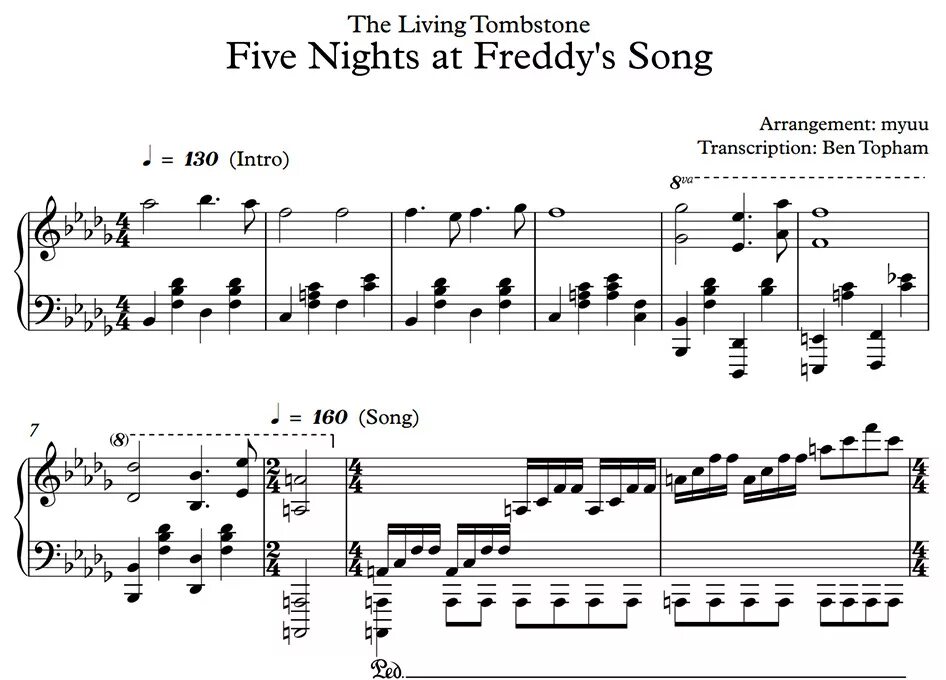 Five night at freddys песня текст