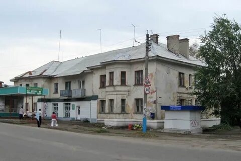 Сердобск ул красная