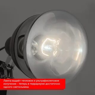Уф лампа греет