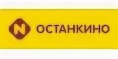 Омпк вакансии. Омпк вакансии