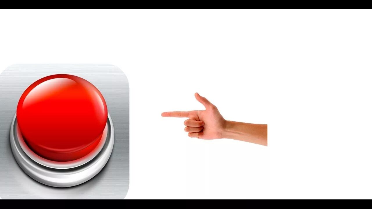 Нажми кнопку играть. Нажатие кнопки. Нажми на кнопку. Нажимает на кнопку. Нажать на кнопку.