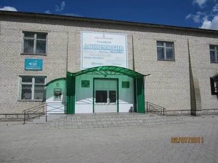 Вакансии карасук