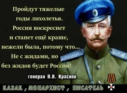 Тяжелые годы проходят
