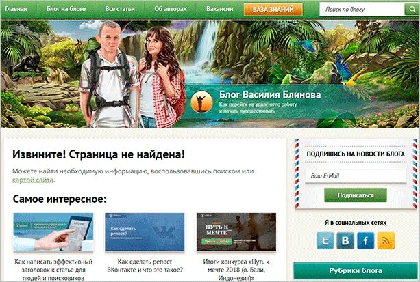Кинопоиск ошибка