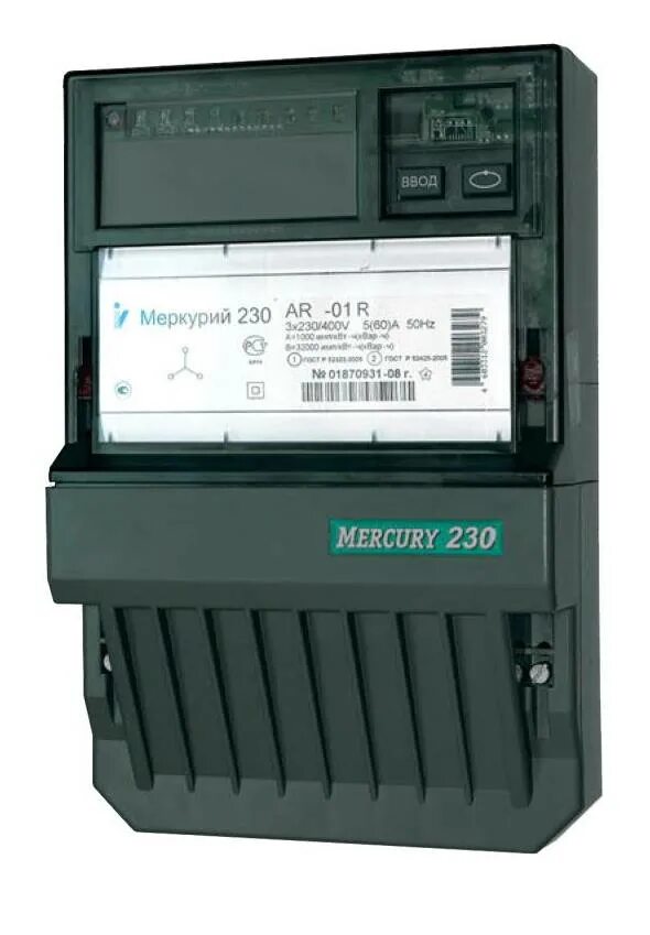 Счётчик электроэнергии меркурий 230. Счётчик электроэнергии трёхфазный меркурий 230. Счётчик электроэнергии меркурий 231 ам-01. Электрический счётчик меркурий 230 трёхфазный. Меркурий 3 фазы.