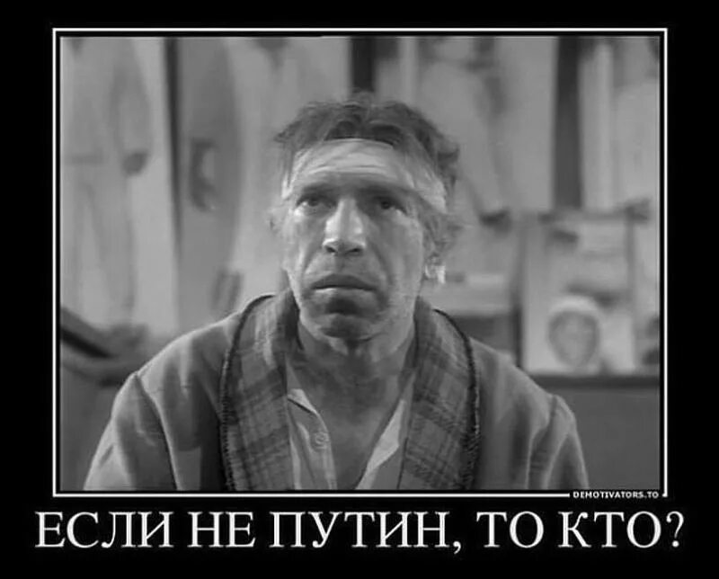 Мужчина в ожидании. Бухать и работать. Боже мой. Кот юмор. Кто то и фото.