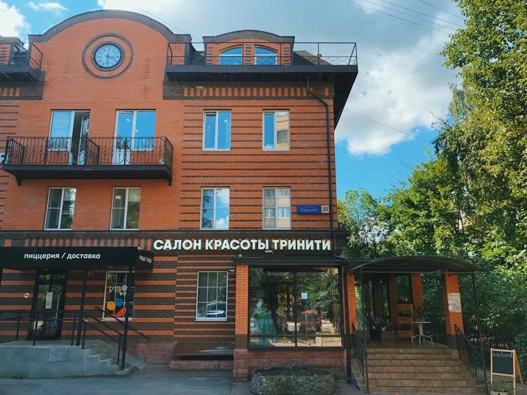 Салон красоты рядом. Пушкино чехова 20 салон красоты. Пушкино улица чехова 1. Парикмахерская пушкино чехова. Парикмахерская пушкино чехова.