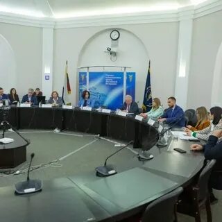 Региональный тендер