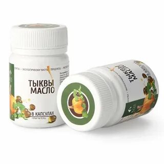 Капсулы тыквенного