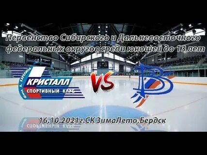 Трансляции кристалла