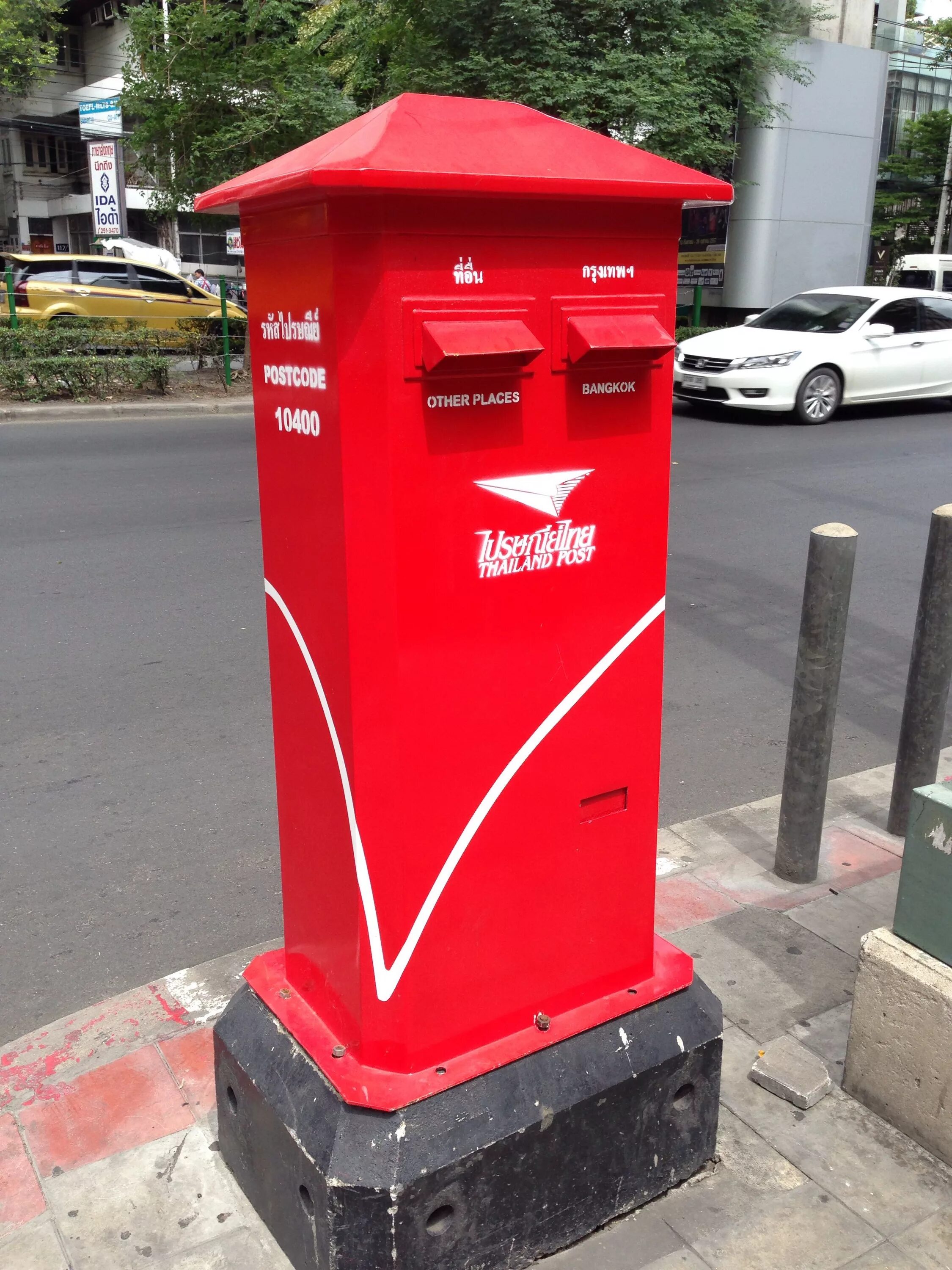 Box posting. Red Postbox. Почтовый ящик в китайском стиле. Почтовый ящик из Англии. Почтовый ящик "Post" 1021953.