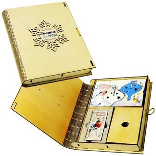 Упаковка в виде книги