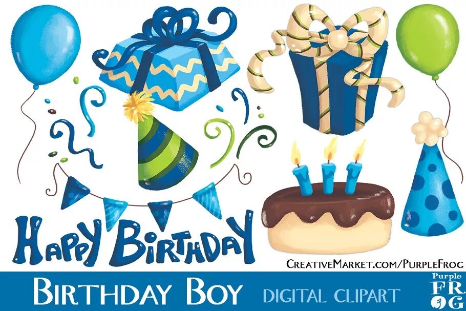 День рождения 9 января. Happy Birthday boy. С днем рождения мальчику вектор. Happy Birthday boy 3. Happy Birthday boy подростку.