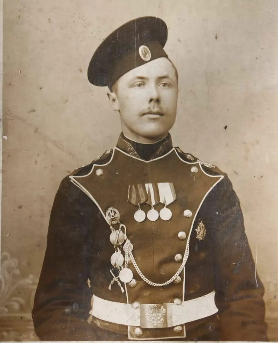 Офицер РИА 1890 лейб гвардии. Унтер офицер 1905. Унтер-офицер 1914. Унтер офицер 1912.