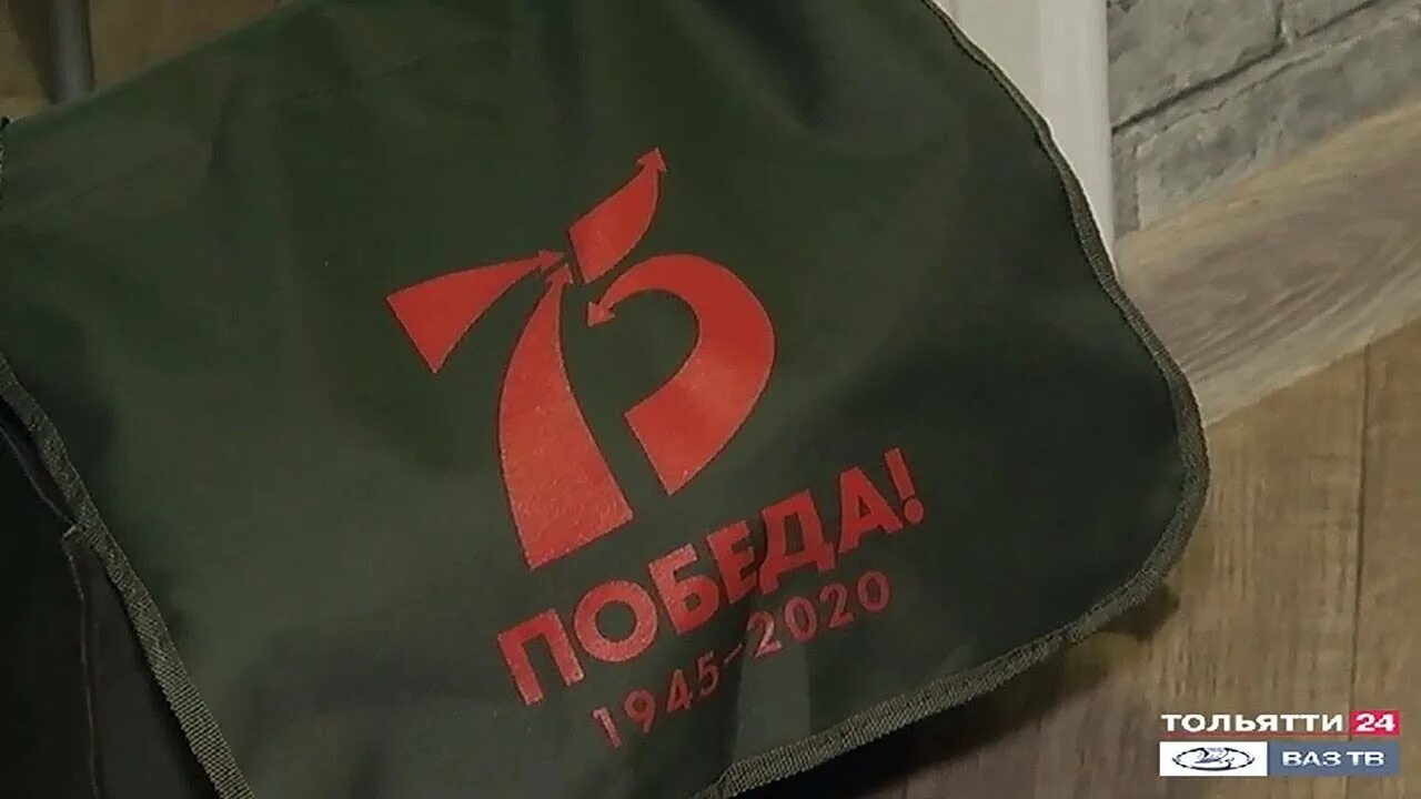 Как называли сумку фронтовика защитного цвета. Сумка фронтовика защитного цвета. сумка фронтовика защитного цвета сидор. ветеранам сумки с благотворительностью.