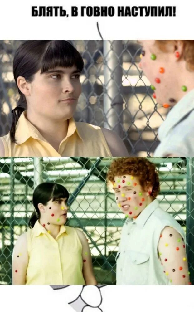 Актёры рекламы skittles спустя 10 лет. Хизер Коулс и Джимми Беллинджер. Tandeos 
