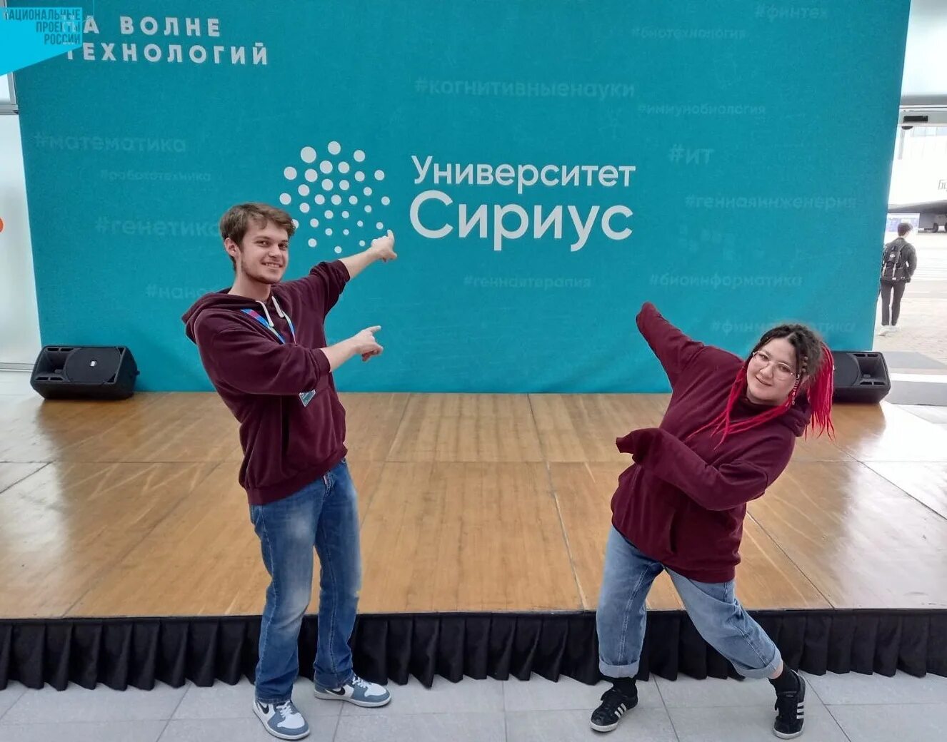 История развития информатики этапы. Информатика заключительный этап. Призер всош заключительный этап. Задачи заключительного этапа по информатике решения. Информатика заключительный этап.