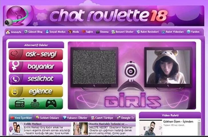 Чат рулетка 12. Рулетка Omegle. Chatroulette 18. Омегле чат Рулетка 12 лет. Voice chat rulet.