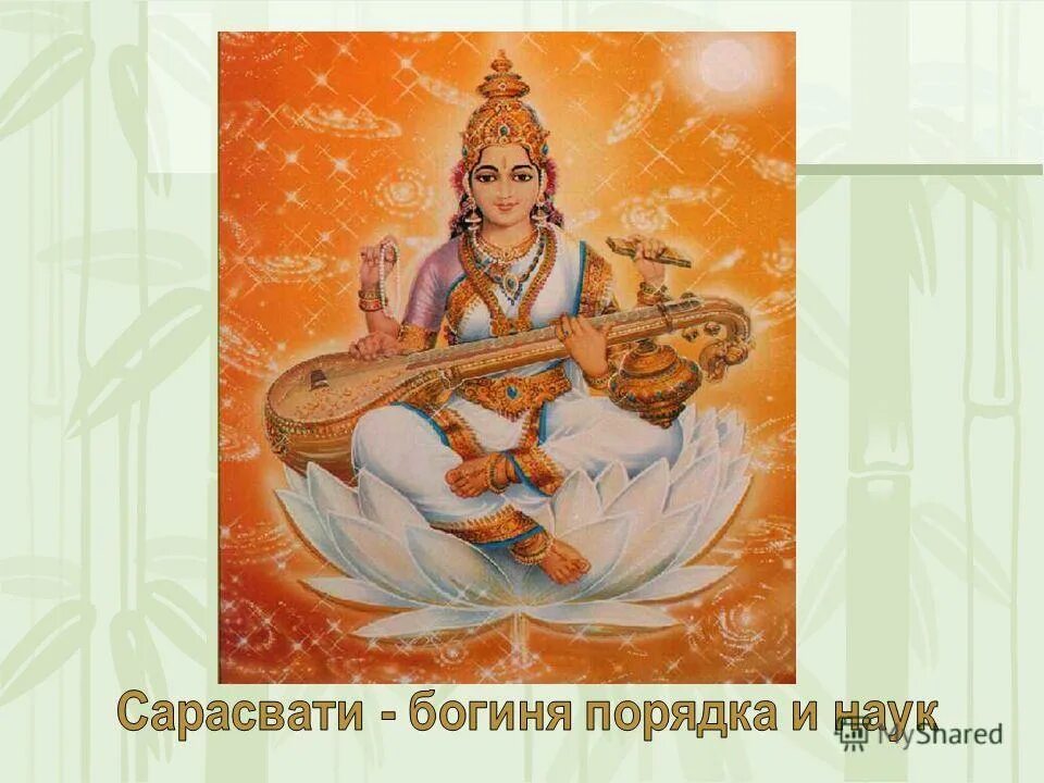 хронос бог арт. Warhammer 40000 чемпионы тзинча.