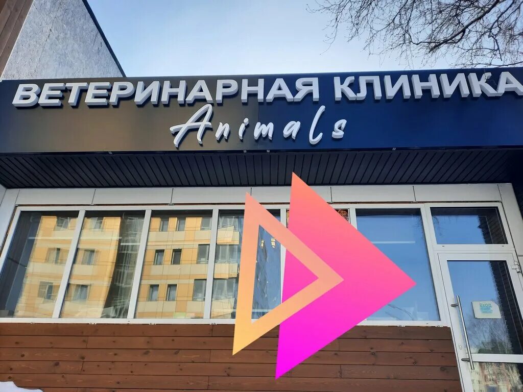 ул. коминтерна 22 ханты-мансийск. коминтерна 8 ханты-мансийск год постройки. улица коминтерна,17 ханты-мансийск на карте. коминтерна 17 ханты-мансийск.