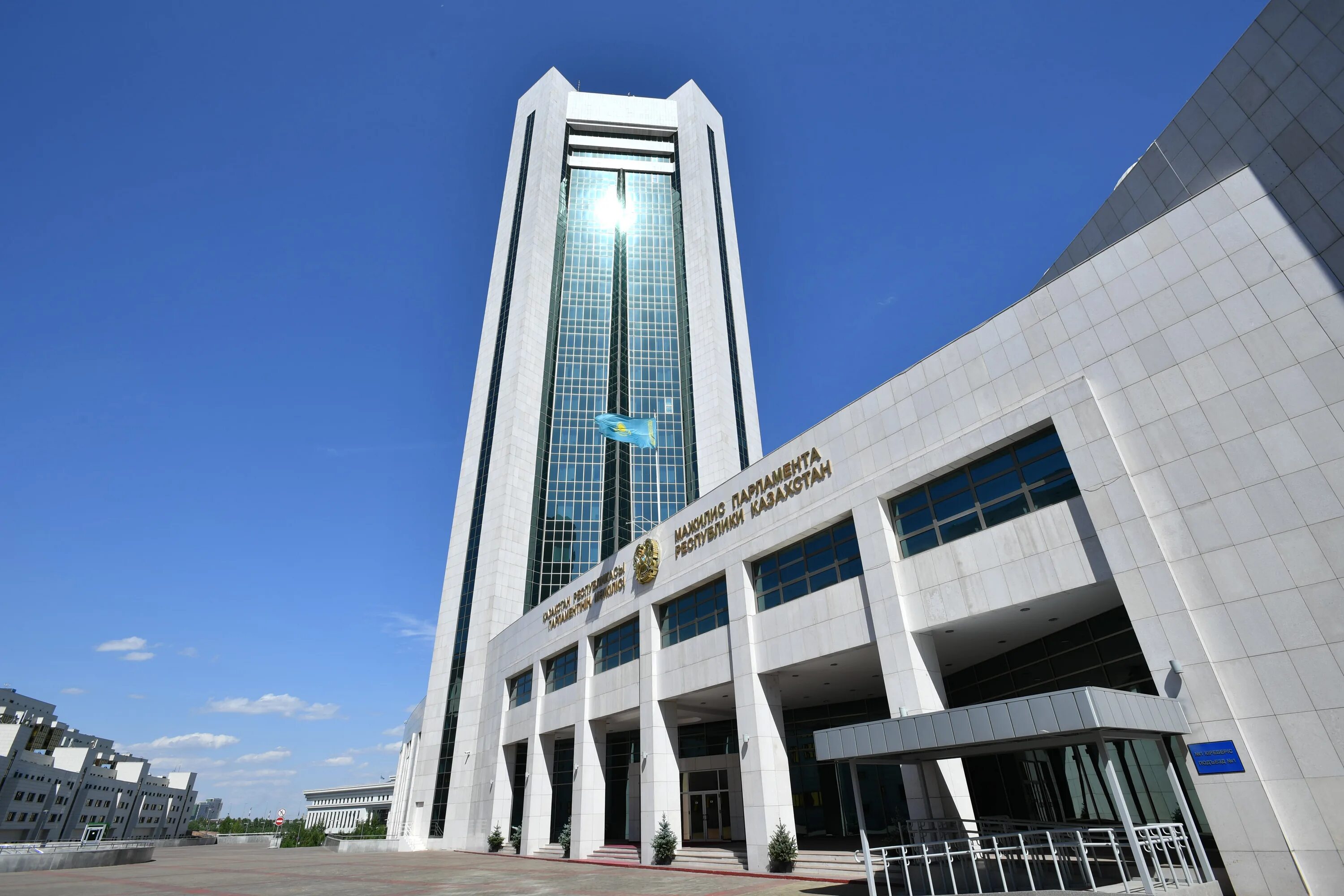 Мажилис. Парламент рк здание. Мажилис. Мажилис. Мажилис астана.